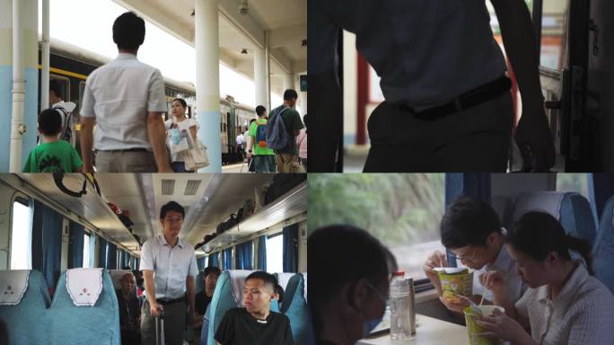 绿皮火车 火车 背井离乡 离家