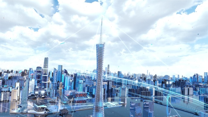 广州未来城市科技城市数字化