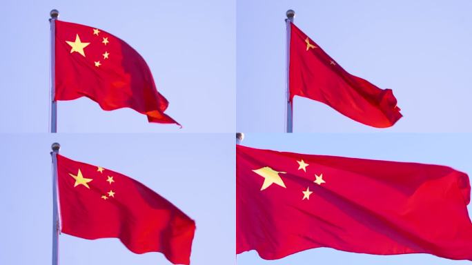 红旗飘扬