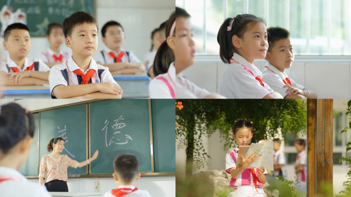 校园课堂小学生读书老师上课美德教育