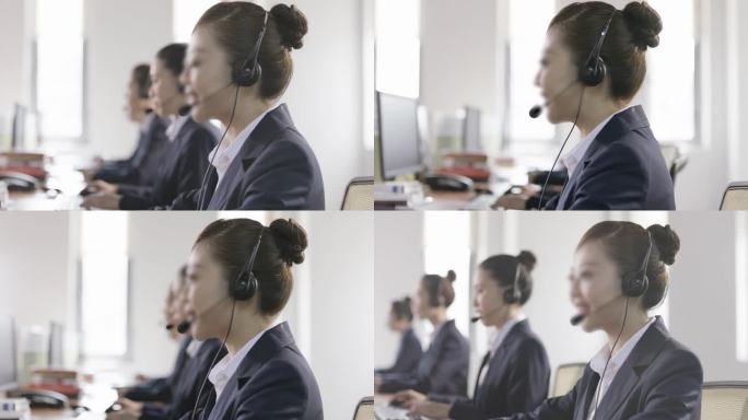 客服人员售后