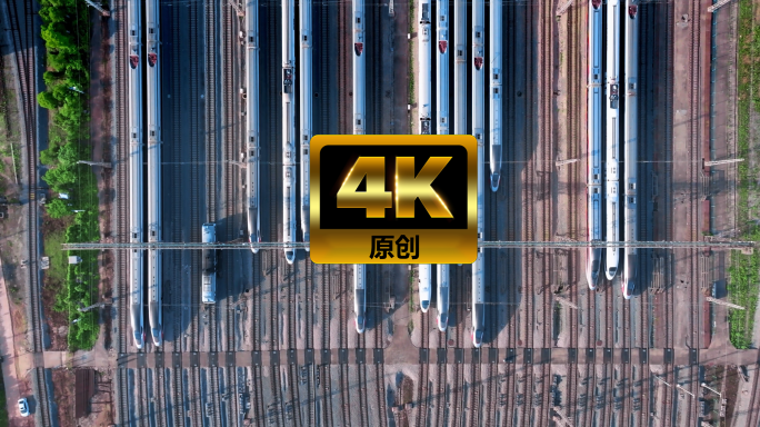 长沙高铁南站