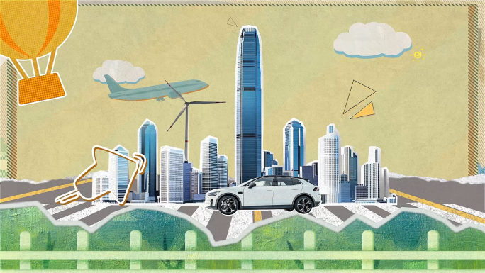 综艺拼贴片头字幕条包装