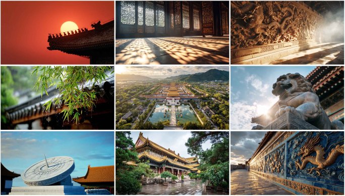 故宫 紫禁城 中式美学 东方美学