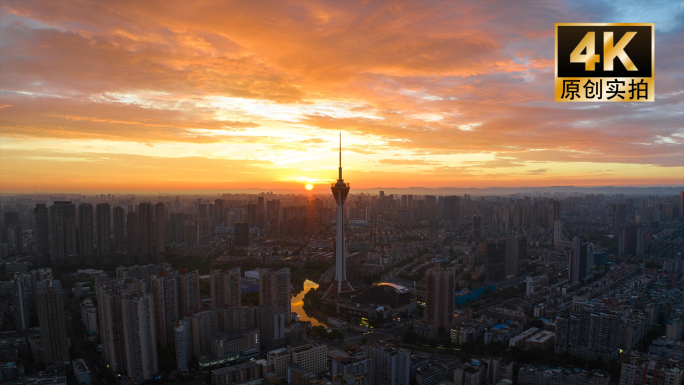 成都地标339电视塔日出航拍延时