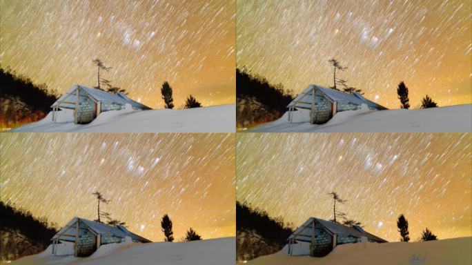 云南白马雪山雪地小屋星空轨迹延时