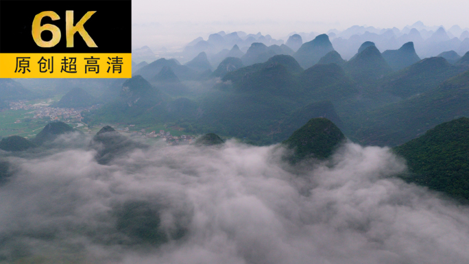 6K桂林山水云雾缭绕