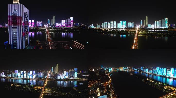 长沙城市夜景合集