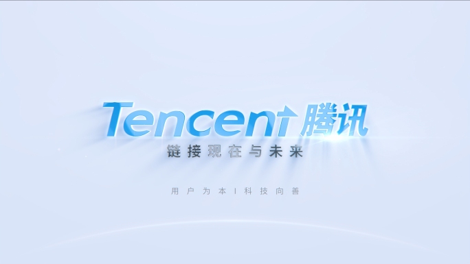 企业明亮简洁科技LOGO演绎