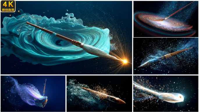 画笔 宇宙 星河 创意 艺术 绘画 星空
