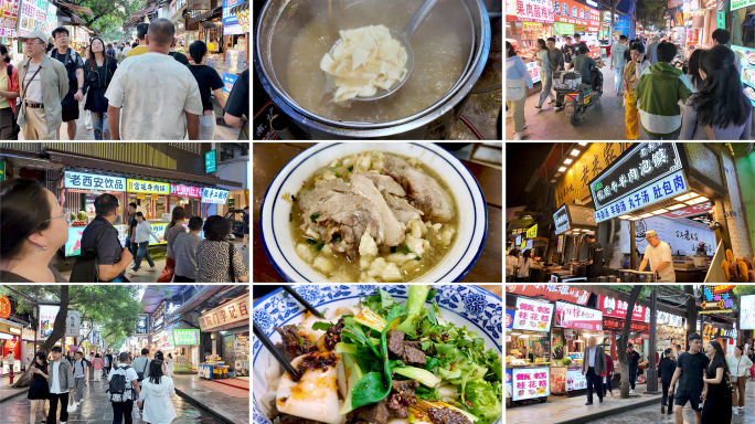 4K实拍游人如织充满烟火气的西安夜市美食