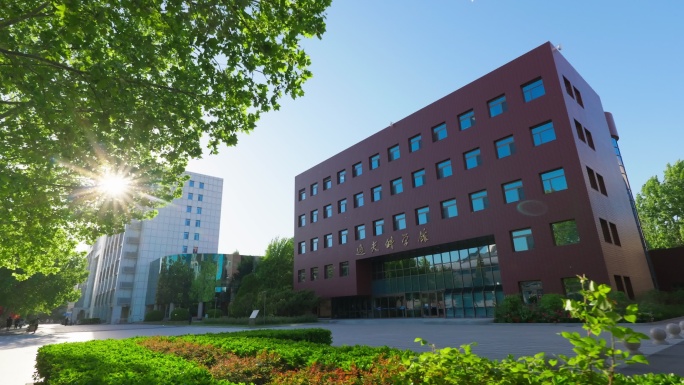 北京航天航空大学