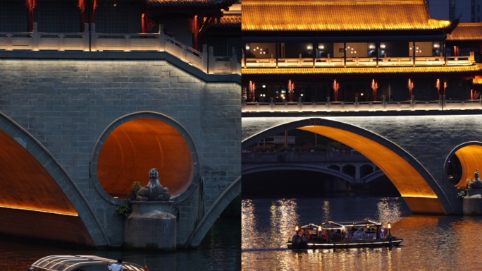 【4K】【竖屏】夜游锦江 携程  成都