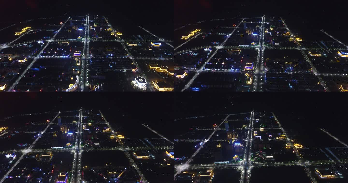 璀璨夜色下的城市