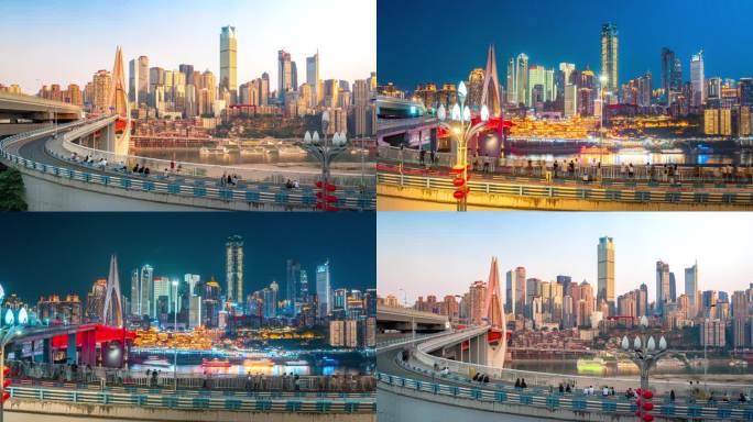 重庆渝中半岛城市天际线城市夜景宣传片