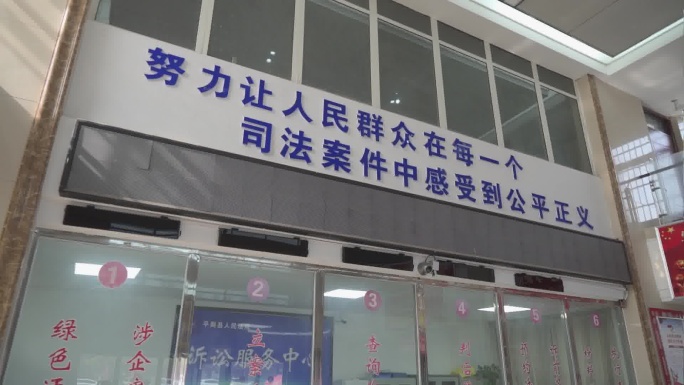 法槌 宣誓 法袍 法院空镜
