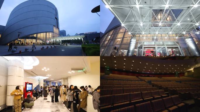 中国国际青年交流中心 世纪剧院