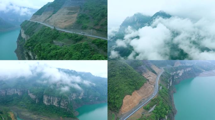 航拍重庆南川金山湖178环线