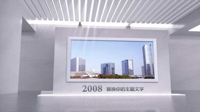 展览展厅空间图片展示