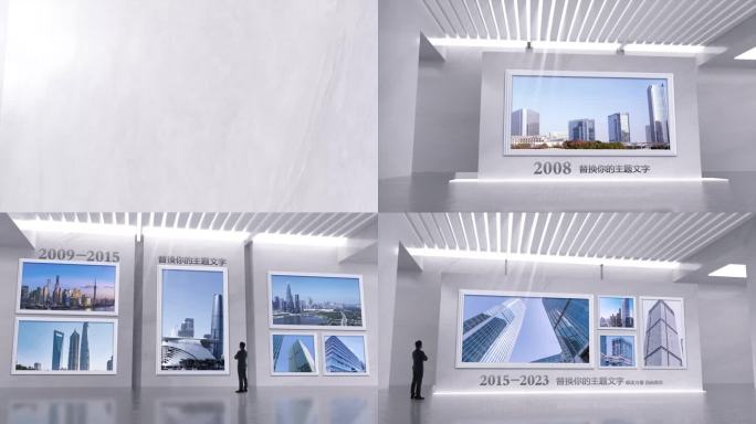 展览展厅空间图片展示