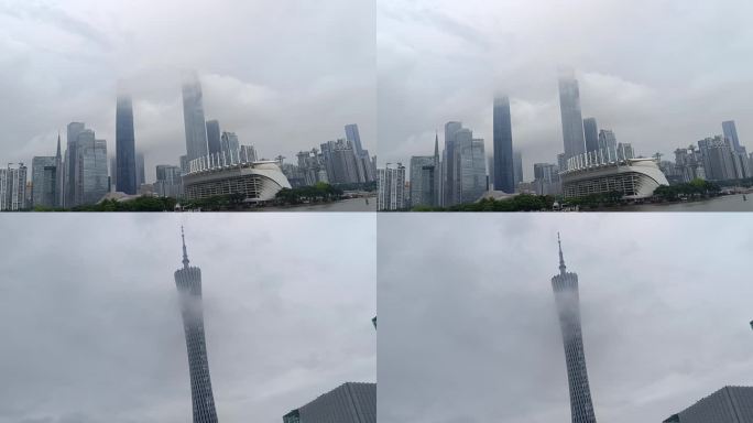 云雾缭绕下的广州城市景观