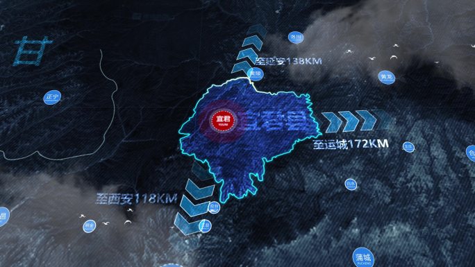 宜君县地理区位交通规划动画
