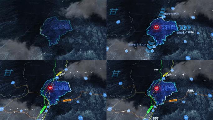 宜君县地理区位交通规划动画