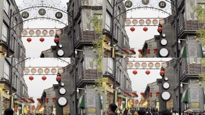 北京前门大街大栅栏鲜鱼口