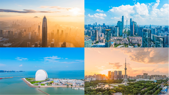 广东珠三角 大湾区 广东城市航拍