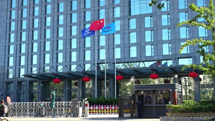 中国铁建大厦