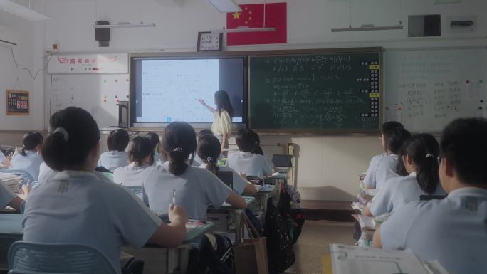 AB0642高三学生数学课堂02