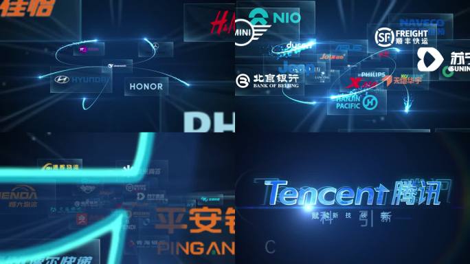 企业LOGO合作伙伴汇聚片头