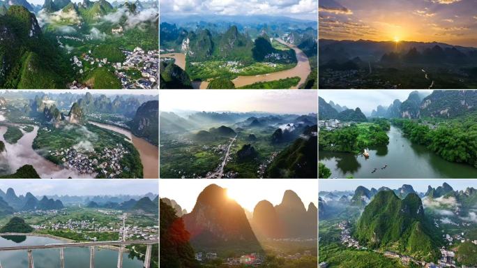 桂林风光阳朔漓江喀斯特地貌宣传片