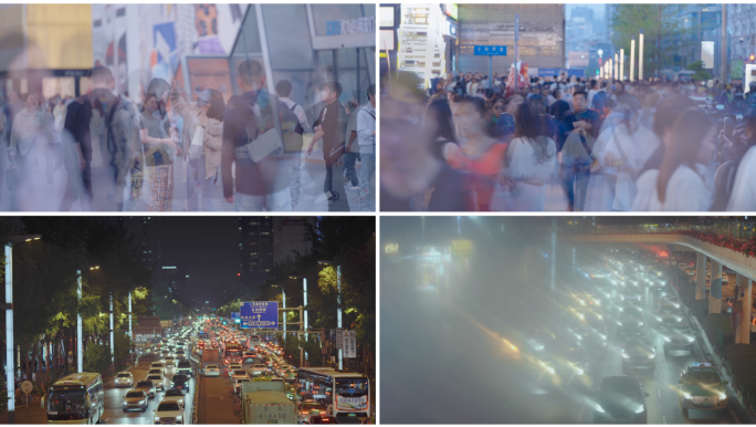 人流车流人来人往交通拥堵都市夜景延时镜头