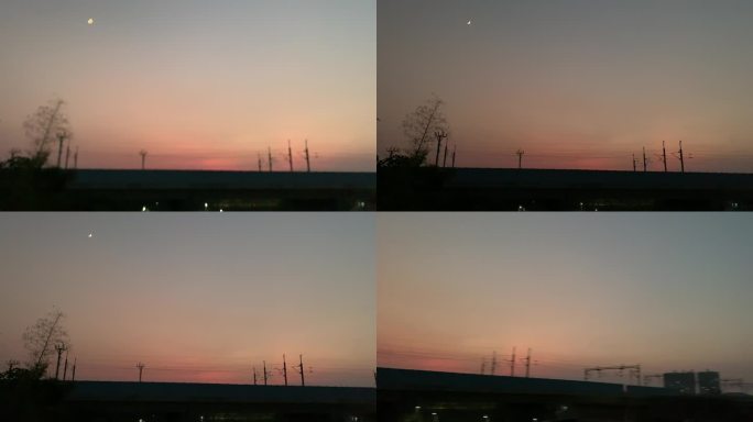 日夜交替