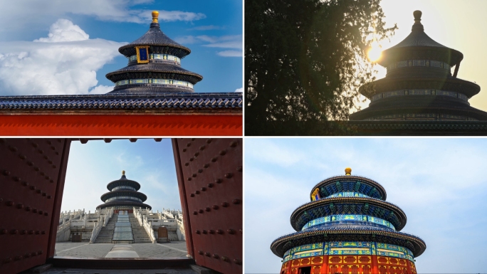 北京天坛祈年殿中国古建筑文化遗产