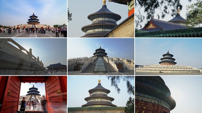 北京天坛祈年殿中国古建筑文化遗产