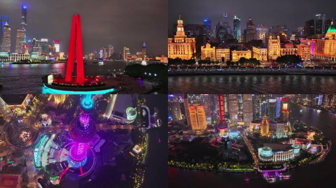 浦江璀璨夜色