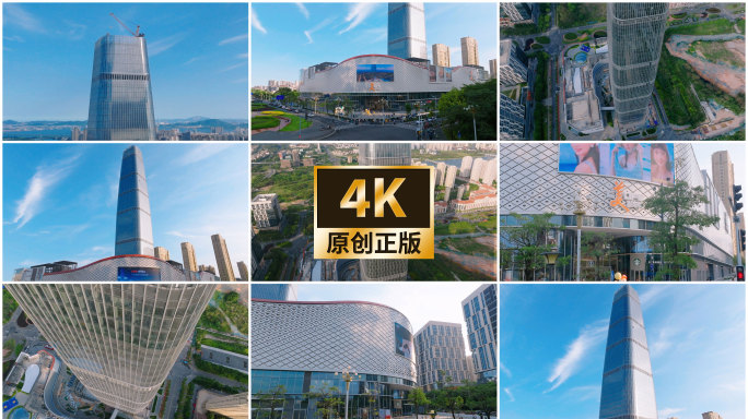 厦门和美天地集美新城集美第一高楼白鹭西塔