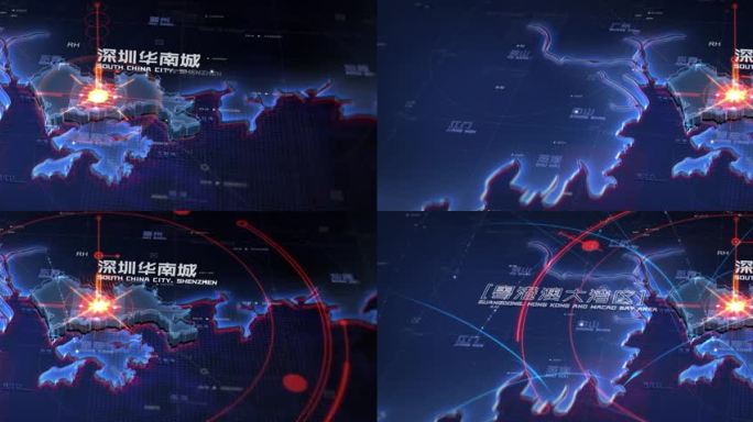AE模版深圳粤港澳区位E3D