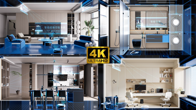 智能家居 智慧生活 AE模版