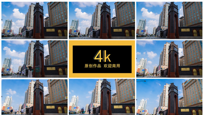 4k平等街延时摄影
