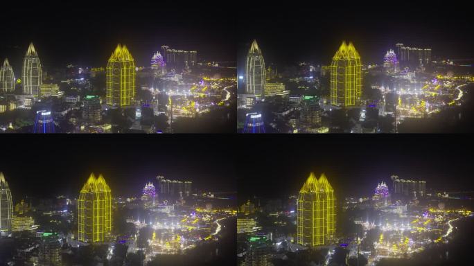 星光夜市