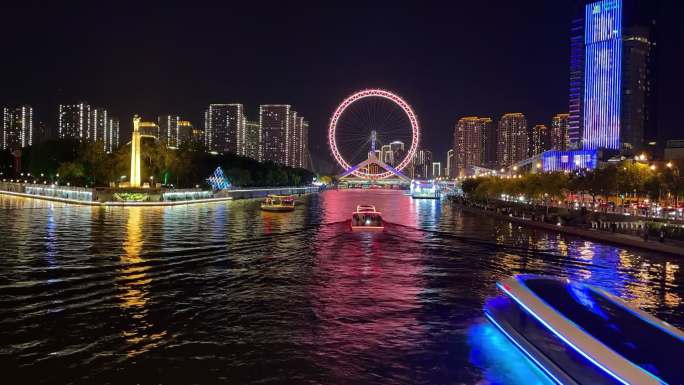 天津海河摩天轮夜景延时摄影