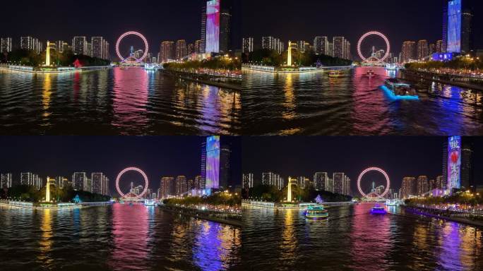 天津海河摩天轮夜景延时摄影
