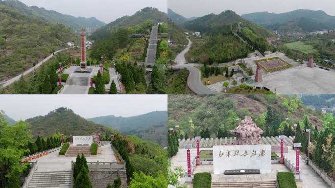 4K青杠坡红军烈士陵园 红色教育党建