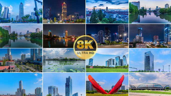 【原创8k】南通移动延时 南通延时02
