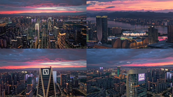 钱江世纪城晚霞夜景
