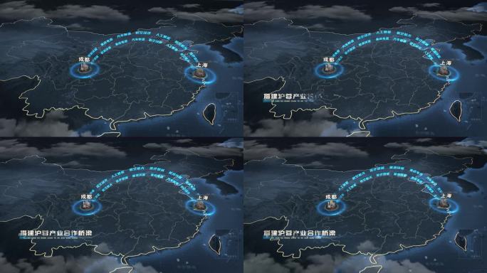 产业合作地图
