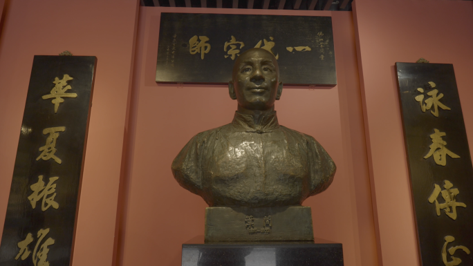 叶问咏春拳纪念馆 李小龙资料 佛山祖庙